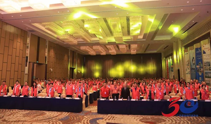 [一周要闻]广东省涂料行业协会30周年庆－“免费看污的网站油漆”公司荣获四项奖项。